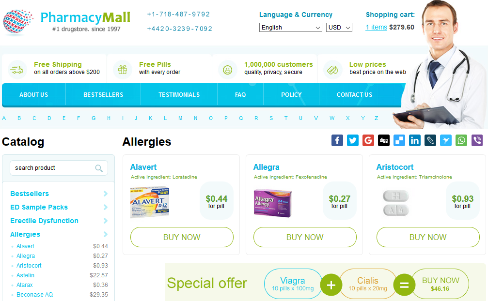 pharmacy mall